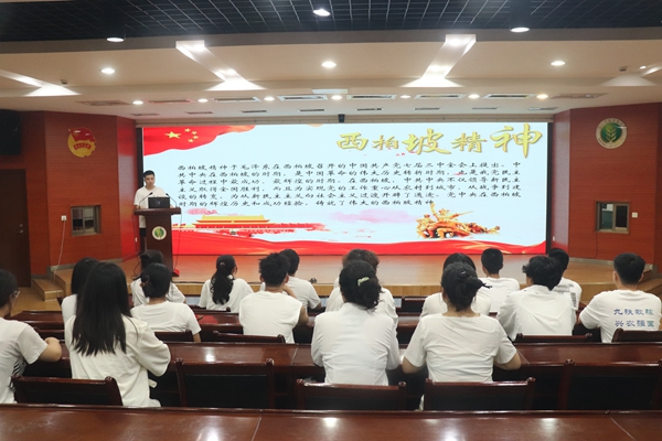 动科【黄金城hjc30vip5678学生会】【2024年7月政治理论学习照片】1.jpg